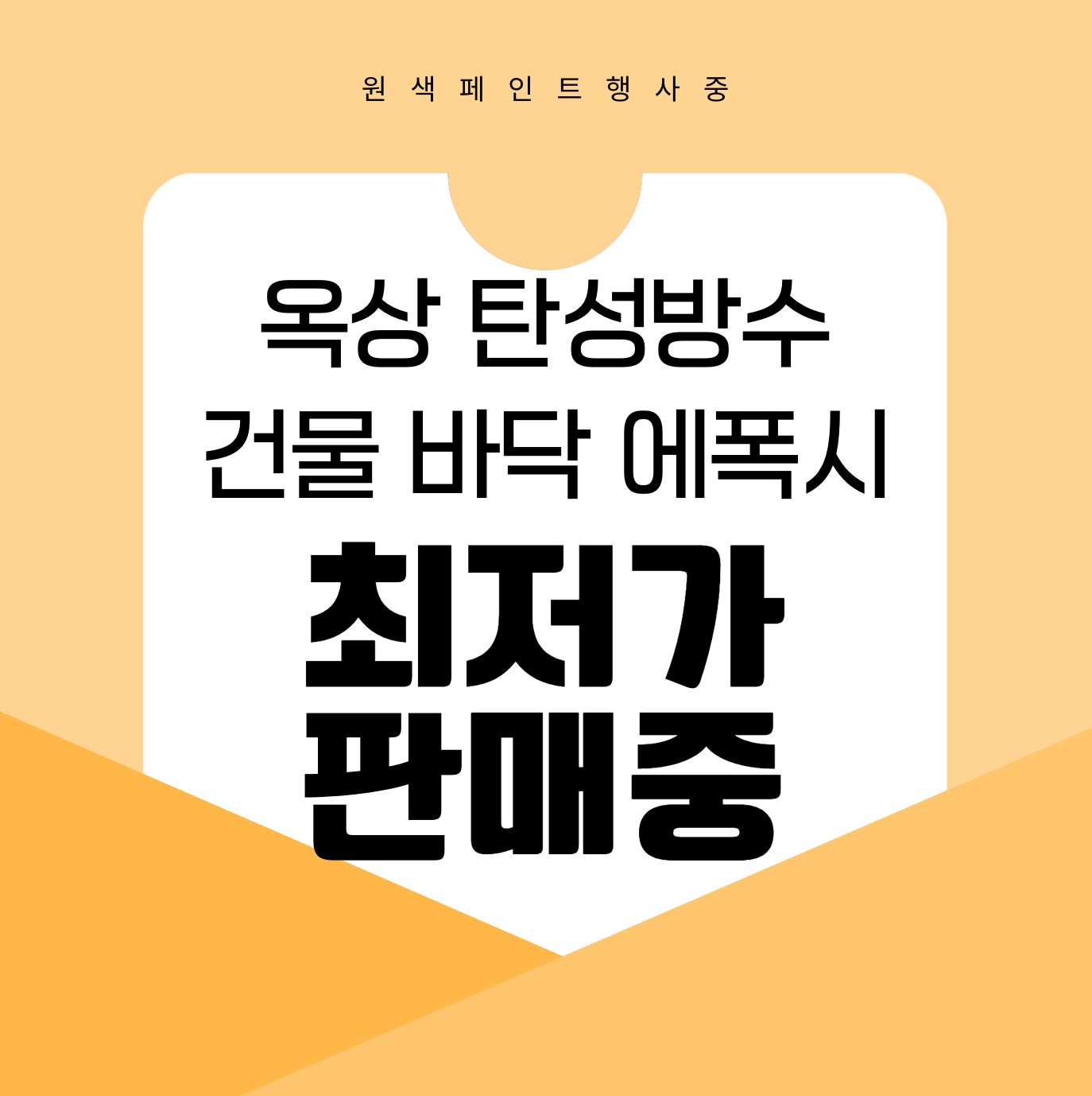 2025-05-12_13-07-06.png